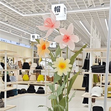 שילוב נרקיס משי